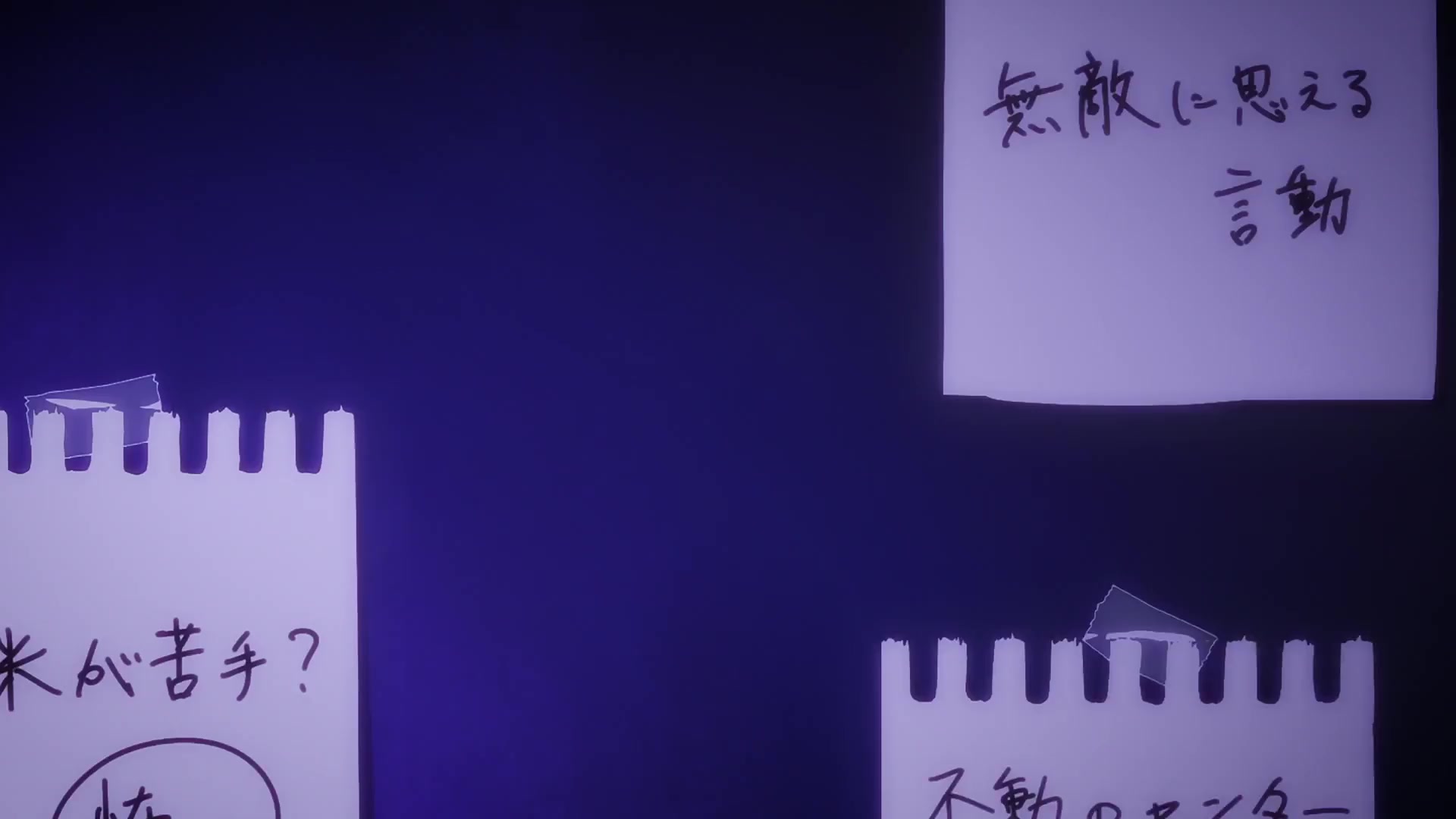 [Tsukyio Editing Resources] Oshi No Ko Season 1 (Episode 7) Raw Clips (234) (tsukyio.com).mp4